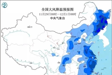 新變種毒株掀起“巨浪”！紡織外貿(mào)企業(yè)的噩夢疫情+寒潮“組團”來襲！47個航次取消！